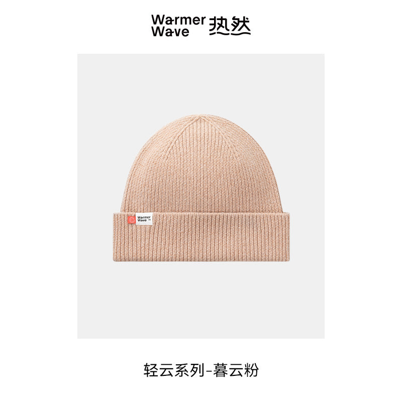 CLOUDS RISE KNITTED HAT