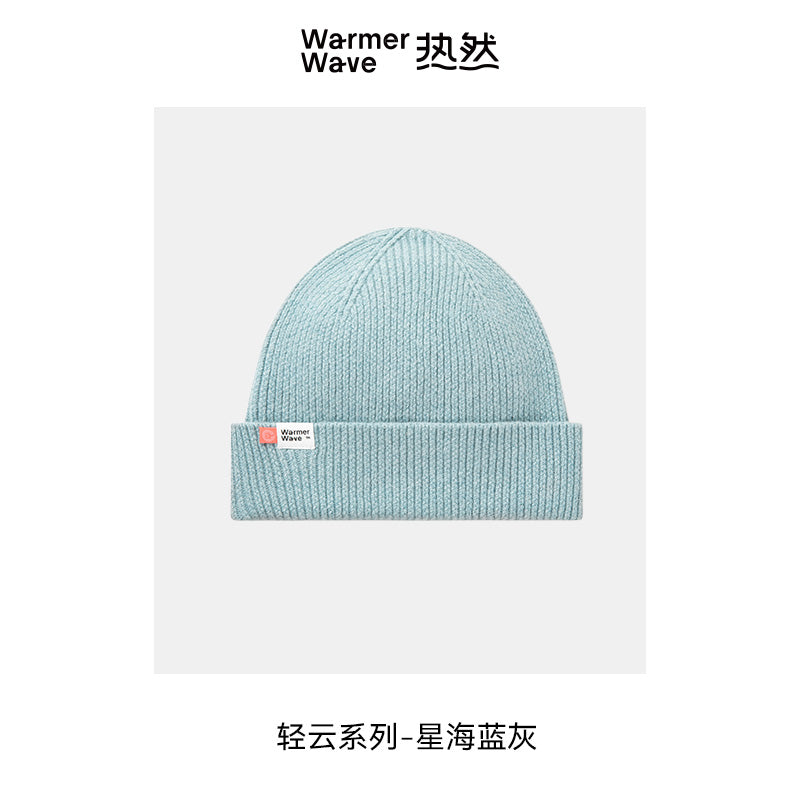 CLOUDS RISE KNITTED HAT