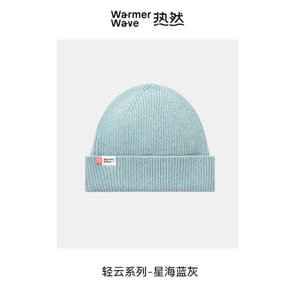 CLOUDS RISE KNITTED HAT