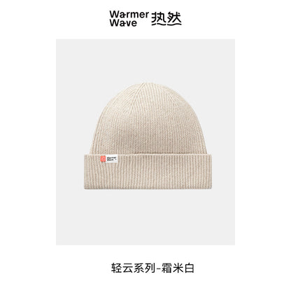 CLOUDS RISE KNITTED HAT