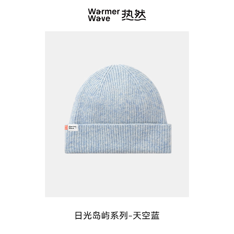 SUNLIGHT ISLAND KNITTED HAT