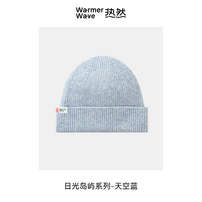 SUNLIGHT ISLAND KNITTED HAT