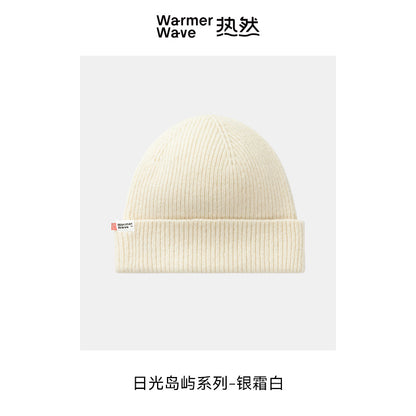SUNLIGHT ISLAND KNITTED HAT