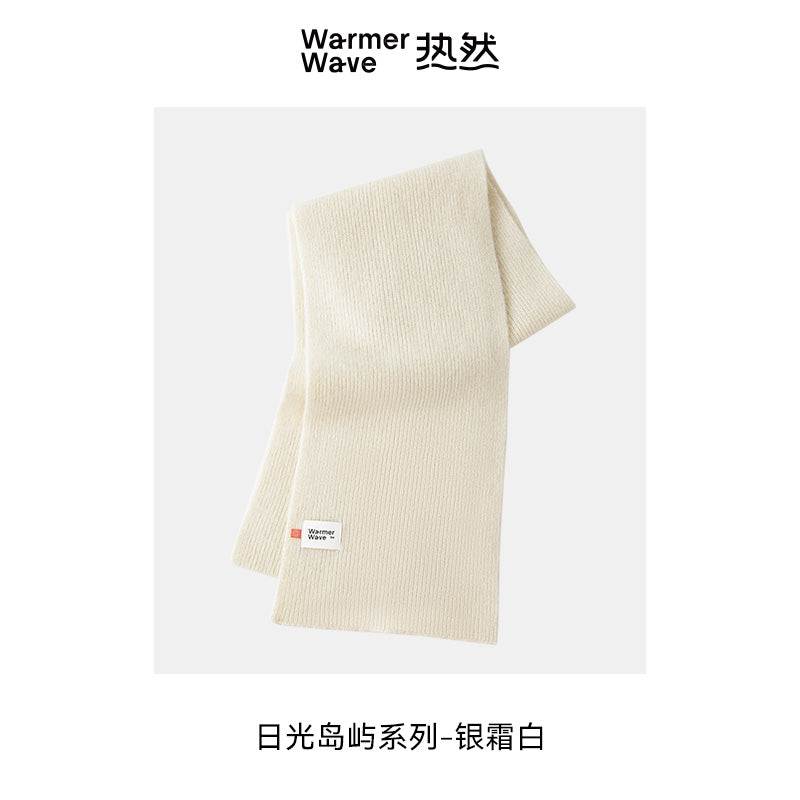 SUNLIGHT ISLAND SCARF