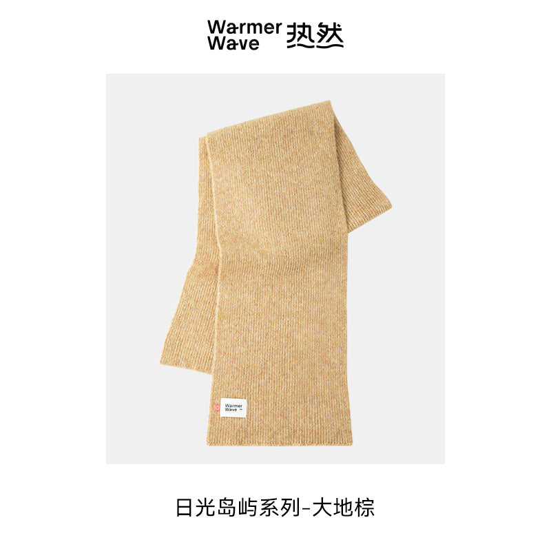 SUNLIGHT ISLAND SCARF