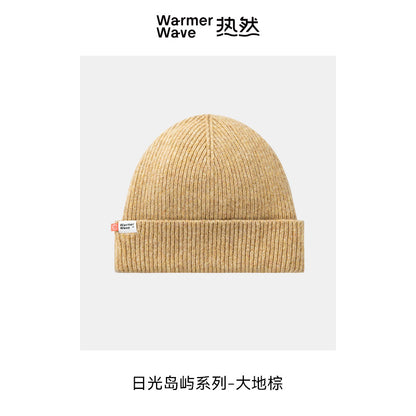 SUNLIGHT ISLAND KNITTED HAT
