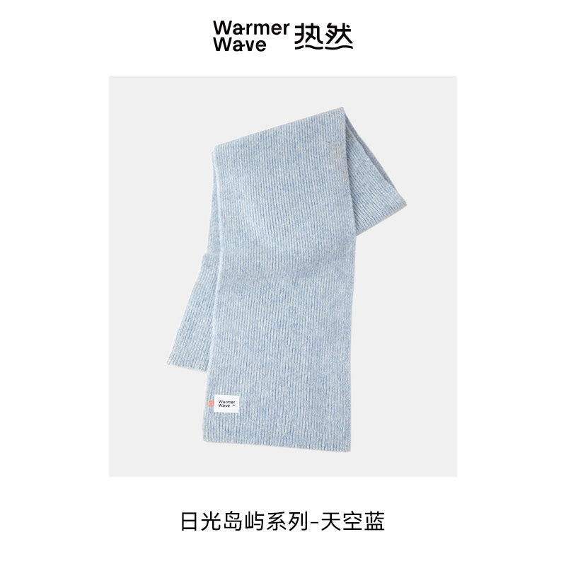 SUNLIGHT ISLAND SCARF