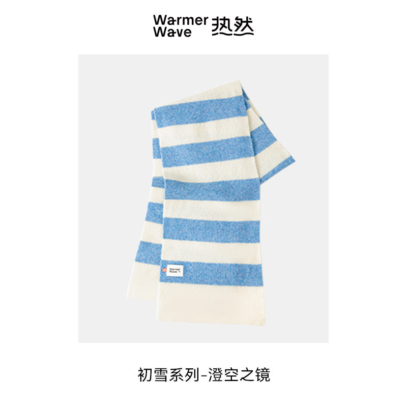 WHITE SNOW SCARF